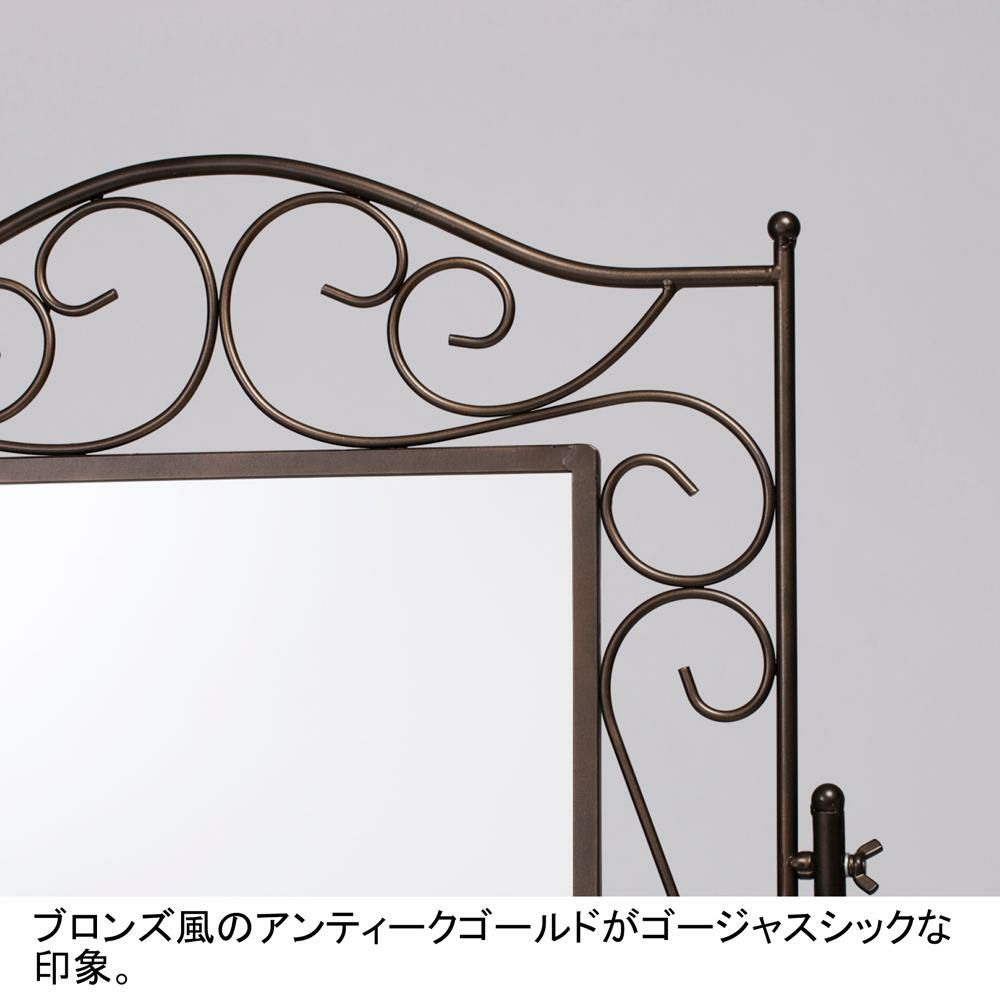 直送】【お届けグループC】アイアンドレッサーA45｜かわいいお姫様