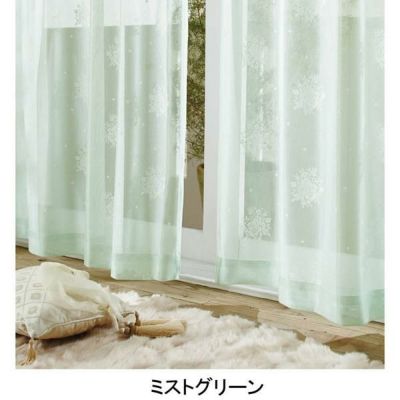 直送】【オーダー】花柄レースカーテンＡ４０（ミストグリーン・幅１００ｃｍ×丈２００～２１８ｃｍ・２枚組 ）｜かわいいお姫様インテリア家具・雑貨の通販｜丈２００～２１８ｃｍ｜ロマンティックプリンセス（ロマプリ）