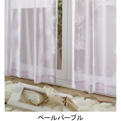 【直送】【お届けグループA】【オーダー】花柄レースカーテンＡ４０（ペールパープル・幅２００ｃｍ×丈２００～２１８ｃｍ・１枚）