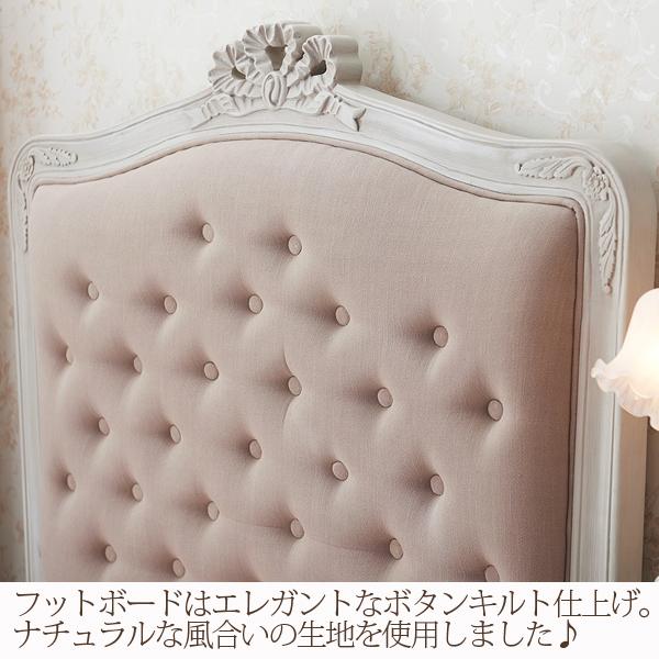 クラシカル木製ベッド（本体のみ・セミダブル）/Loire(ロワール) デザインベッド 画像3