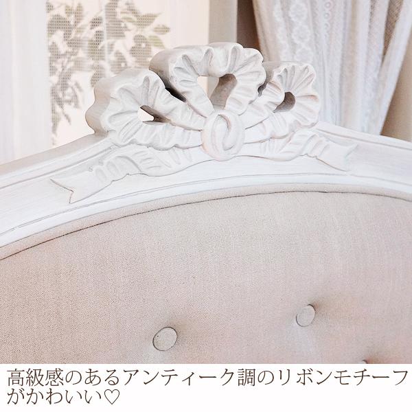 クラシカル木製ベッド（本体のみ・セミダブル）/Loire(ロワール) デザインベッド 画像6