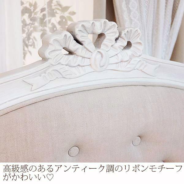 クラシカル木製ベッド（本体のみ・シングル）/Loire(ロワール) デザインベッド 画像8