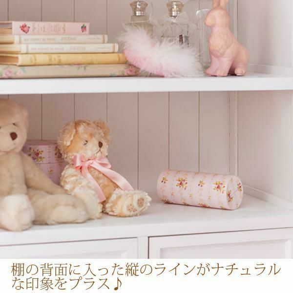 引出付きラック/Innocent(イノセント) 本棚・ラック・シェルフ 画像7