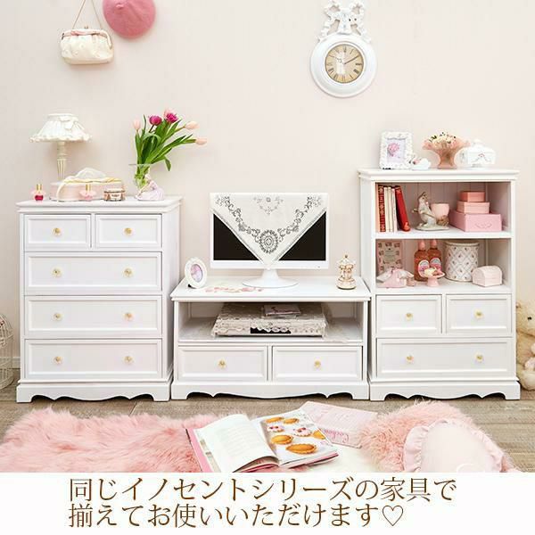 引出付きラック/Innocent(イノセント) 本棚・ラック・シェルフ 画像10