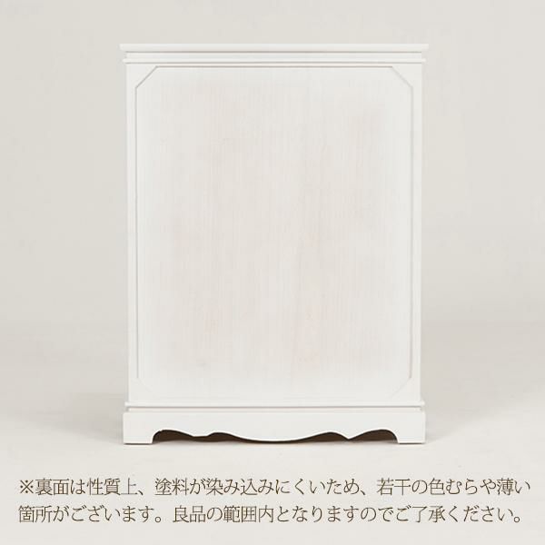 引出付きラック/Innocent(イノセント) 本棚・ラック・シェルフ 画像20