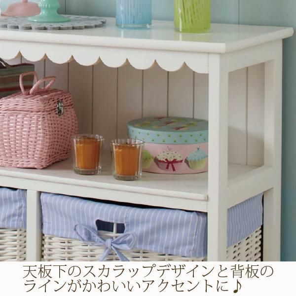 フリルオープンチェスト（４杯） タンス・チェスト 画像6