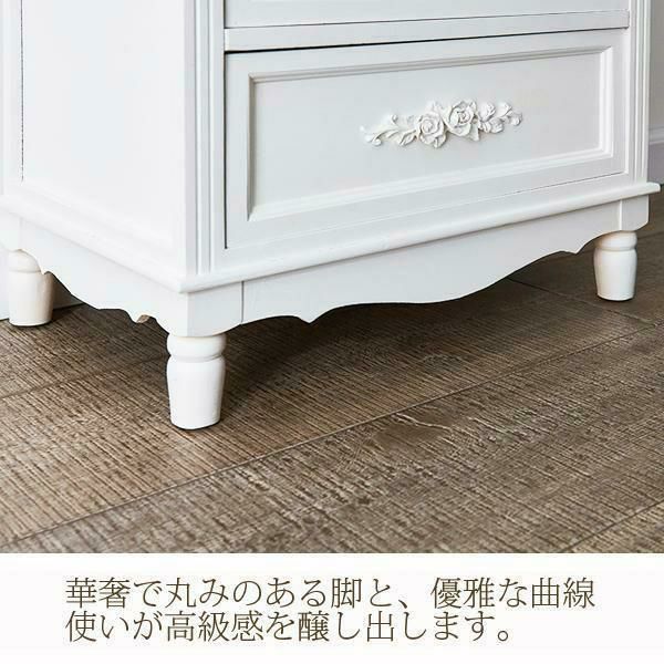 レリーフ取っ手家具シリーズ（チェスト・小） タンス・チェスト 画像8