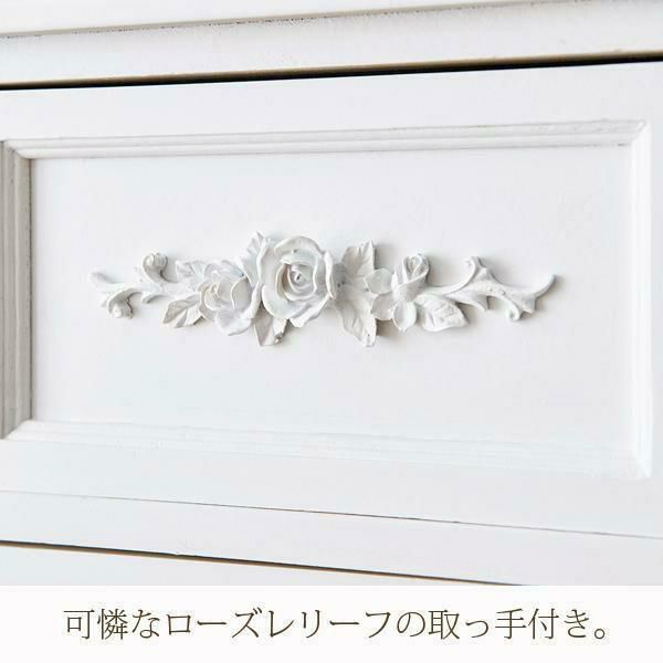 レリーフ取っ手家具シリーズ（テレビ台・大） テレビ台・テレビボード 画像6