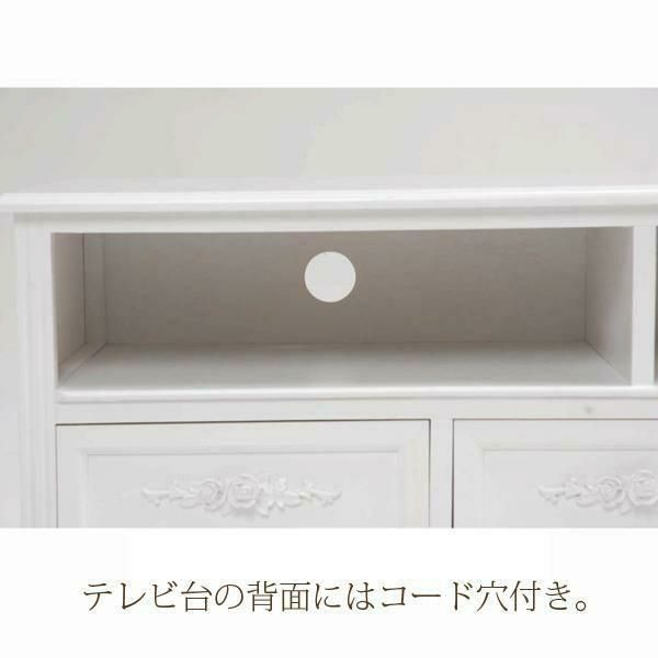 レリーフ取っ手家具シリーズ（テレビ台・大） テレビ台・テレビボード 画像7