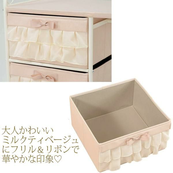 直送 リニューアル フリルハンガーラック ２杯 かわいいお姫様インテリア家具 雑貨の通販 ハンガーラック パイプハンガー ロマンティックプリンセス ロマプリ