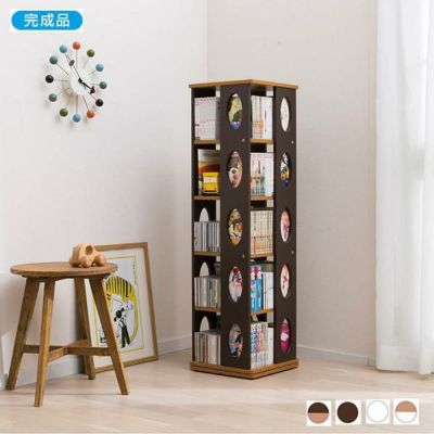 【直送】回転コミックラック（Ａ・高さ１２０ｃｍ）