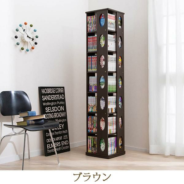 回転コミックラック（Ｂ・高さ１６７ｃｍ） 本棚・ラック・シェルフ 画像8