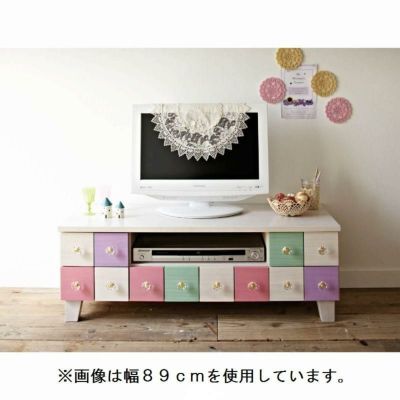 直送 カラフルチェストテレビ台 ａ ８９ｃｍ幅 かわいいお姫様インテリア家具 雑貨の通販 幅 cm ロマンティックプリンセス ロマプリ