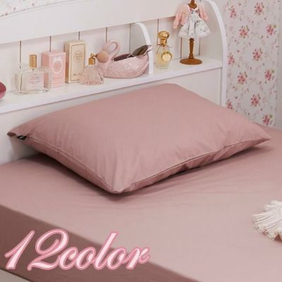 レースレイヤード枕カバー（ピンク）【ラッピング対応可能】｜かわいい