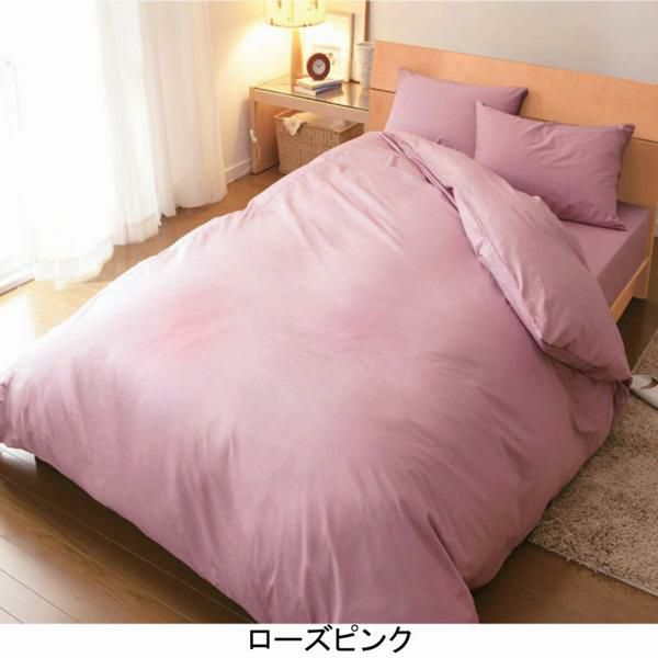 カラーボックスシーツ セミダブル ラッピング対応可能 かわいいお姫様インテリア家具 雑貨の通販 敷布団カバー ボックス ベッドシーツ ロマンティックプリンセス ロマプリ カラーボックスシーツ セミダブル ラッピング対応可能 かわいいお姫様インテリア家具 雑貨の通販 敷布団カバー ボックス ベッドシーツ ロマンティックプリンセス ロマプリ