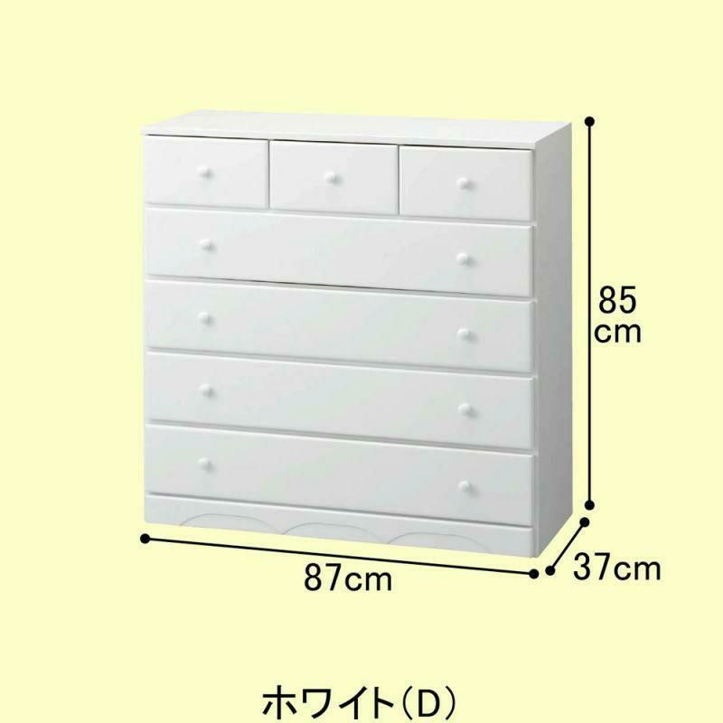 木製チェスト(８７ｃｍ幅・７杯) タンス・チェスト 画像2