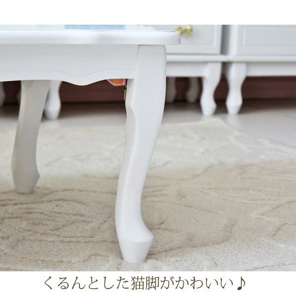 猫脚折りたたみテーブル大(引出無)/Ruban(リュバン) 折りたたみテーブル 画像4