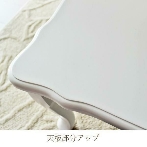 猫脚折りたたみテーブル小(引出無)/Ruban(リュバン) 折りたたみテーブル 画像4