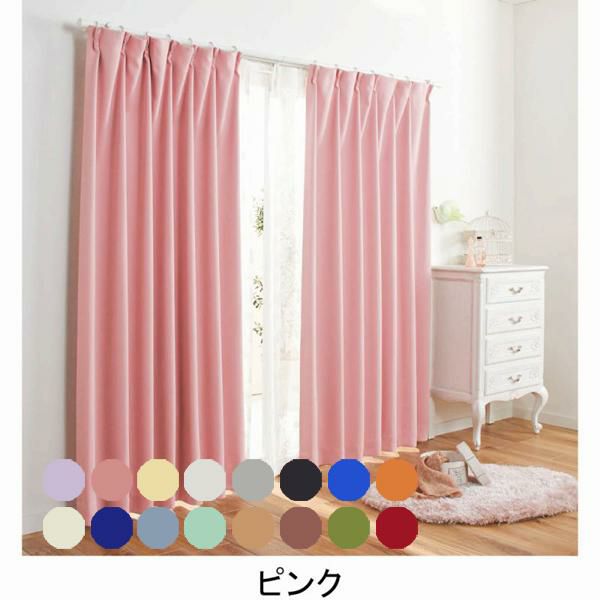 のれん かわいいお姫様系インテリア家具 雑貨の通販 ロマプリ ロマンティックプリンセス