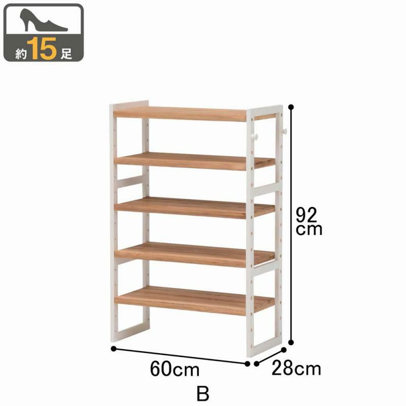 カントリー調シューズラック（Ｂ・幅６０ｃｍ・高さ９２ｃｍ） シューズラック・靴収納 画像2