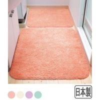 ソフトタッチバスマット（Ｂ・５０×７５） バスマット 画像1