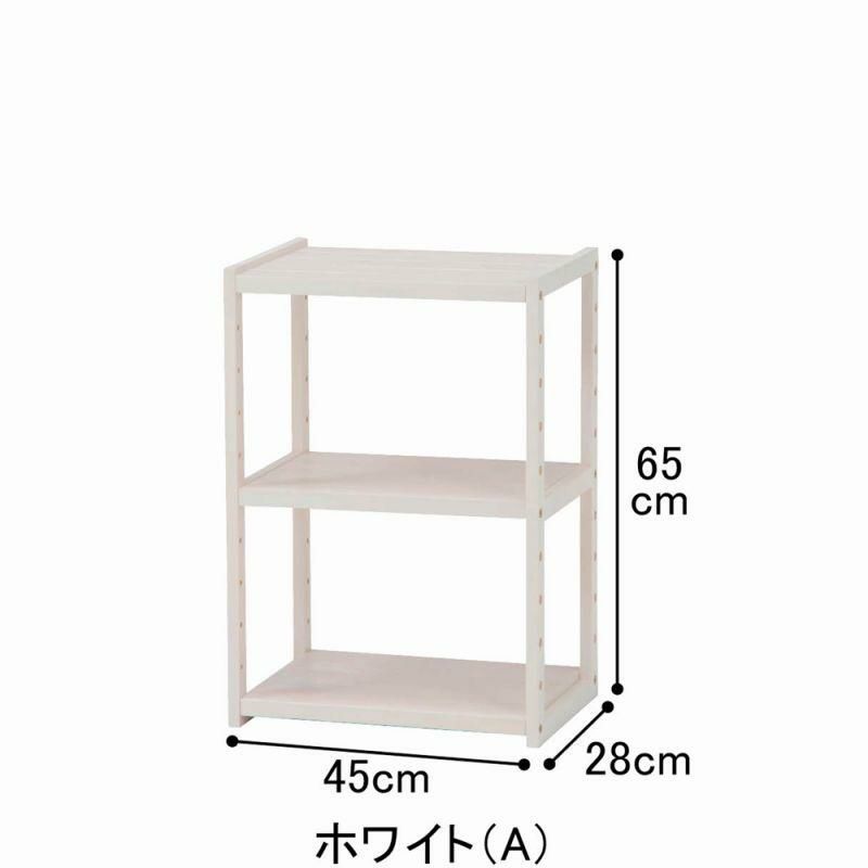 コンパクトシェルフＶＸ（Ａ・幅４５ｃｍ・高さ６５ｃｍ） 本棚・ラック・シェルフ 画像3