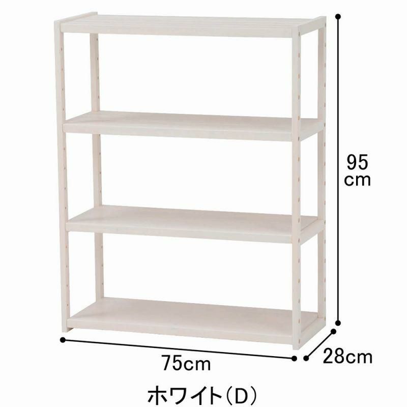 コンパクトシェルフＶＸ（Ｄ・幅７５ｃｍ・高さ９３ｃｍ） 本棚・ラック・シェルフ 画像2