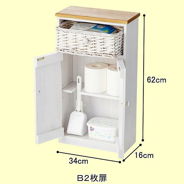 カントリー調多機能トイレ収納（Ｂ２・扉）　 トイレ小物収納 画像3