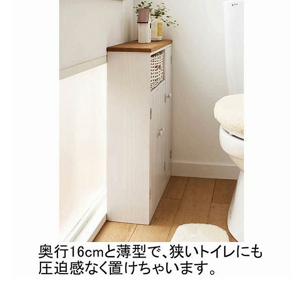 カントリー調多機能トイレ収納（Ｂ２・扉）　 トイレ小物収納 画像4