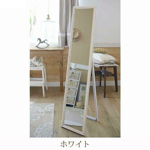 直送】スタンドミラー｜かわいいお姫様インテリア家具・雑貨の通販 