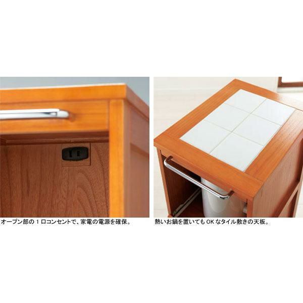 スリムキッチンワゴン キッチンワゴン 画像3