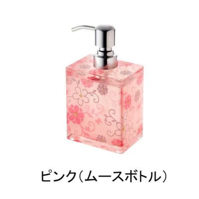 ボディソープ シャンプーボトル かわいいお姫様系インテリア家具 雑貨の通販 ロマプリ ロマンティックプリンセス ボディソープ シャンプーボトル かわいいお姫様系インテリア家具 雑貨の通販 ロマプリ ロマンティックプリンセス