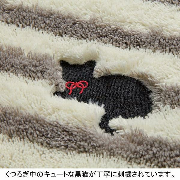 黒猫のトイレ普通フタカバー【単品】【50%OFFクーポン対象（バス・キッチン・トイレマット）】