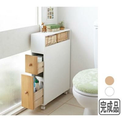 直送】多機能トイレラック｜かわいいお姫様インテリア家具・雑貨の通販