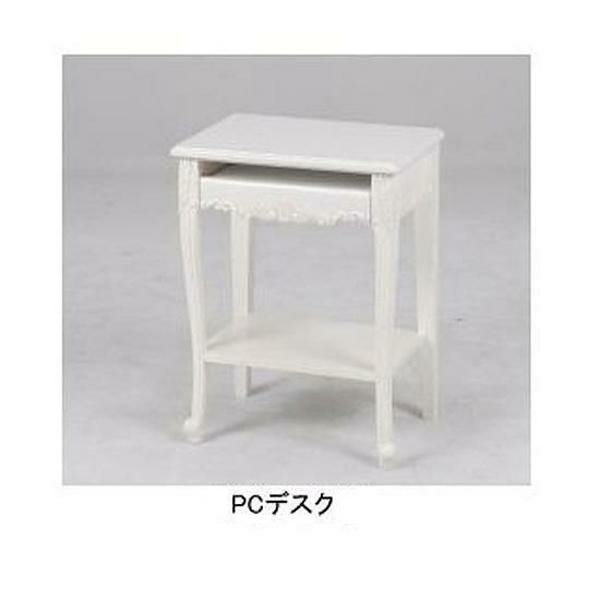 アンティーク風パソコンデスク/Noble（ノーブル）シリーズ デスク 画像2