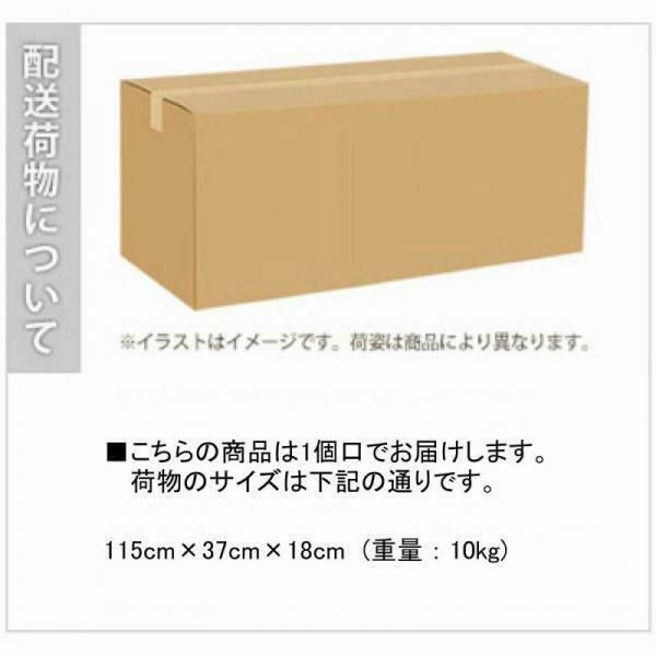 アクセサリー収納付ミラー 全身鏡・姿見・鏡 画像10