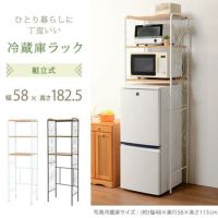 冷蔵庫ラック レンジ台・キッチンラック 画像1