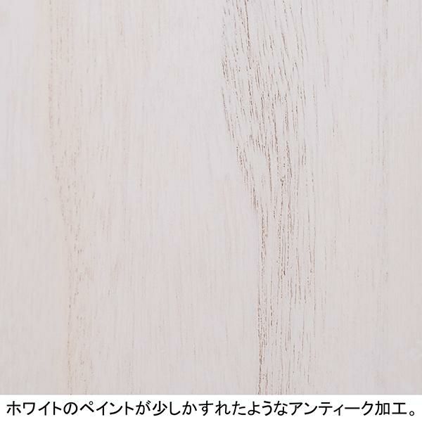 アンティーク風ラック（オープンタイプ） 本棚・ラック・シェルフ 画像4