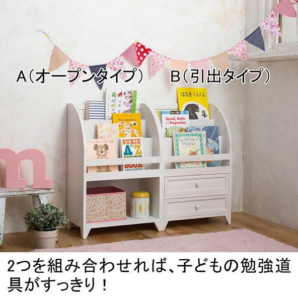 アンティーク風ラック（オープンタイプ） 本棚・ラック・シェルフ 画像9