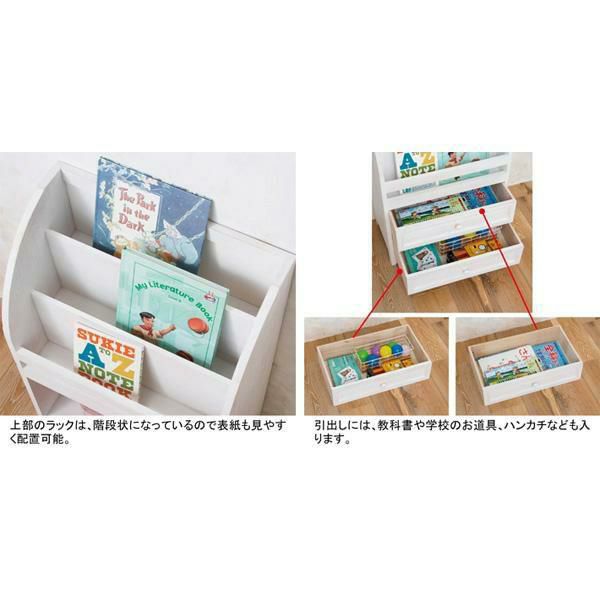 mamiさま専用ページ♡ カントリーハート　アンティークディッシュラック mamiさま専用ページ♡ カントリーハート アンティークディッシュ