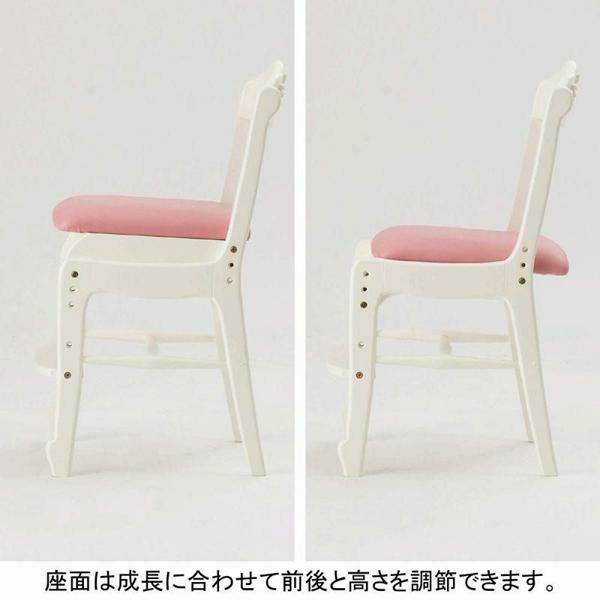 プリンセスキッズチェア パソコンチェア 画像5