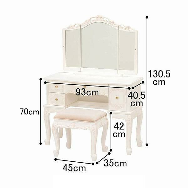 ドレッサー＆スツール 楽天市場】ドレッサー 三面鏡タイプ 幅90cm スツール付き 【PiPi