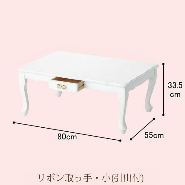 取っ手が選べる猫脚折りたたみテーブル小(引出付)/Ruban(リュバン) 折りたたみテーブル 画像2