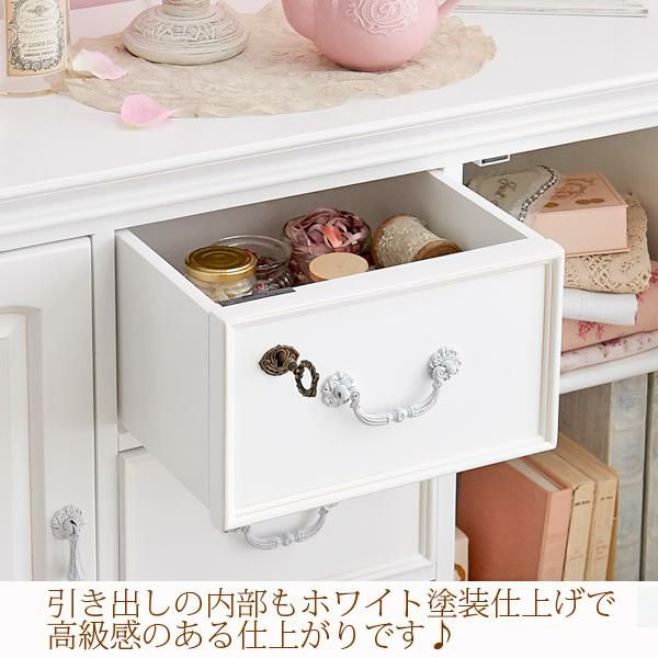 アンティーク風キャビネット/Soleil(ソレイユ) キャビネット 画像3