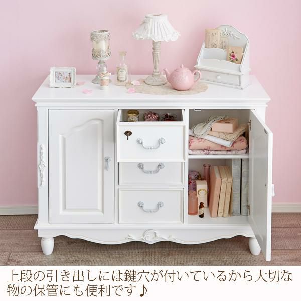 アンティーク風キャビネット/Soleil(ソレイユ) キャビネット 画像6