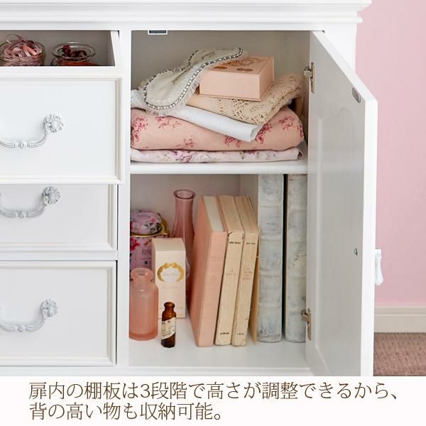 アンティーク風キャビネット/Soleil(ソレイユ) キャビネット 画像9