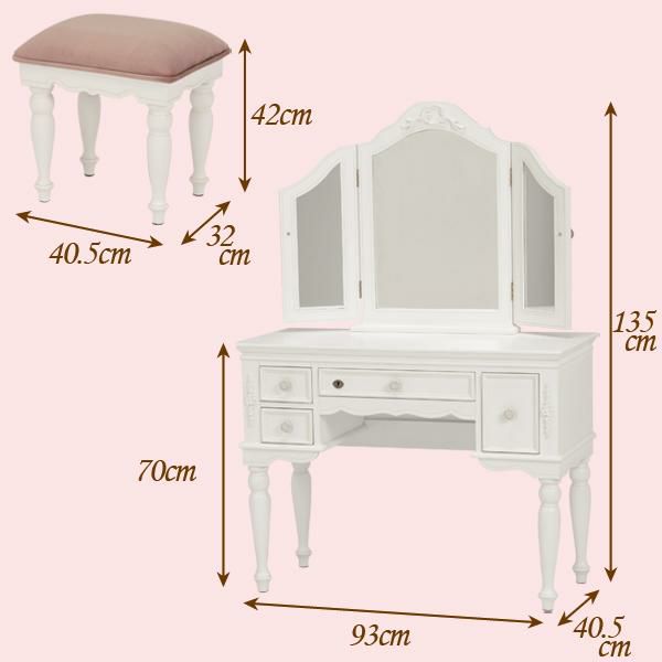 アンティーク風ドレッサー＆スツール/Soleil(ソレイユ) ドレッサー・化粧台 画像2