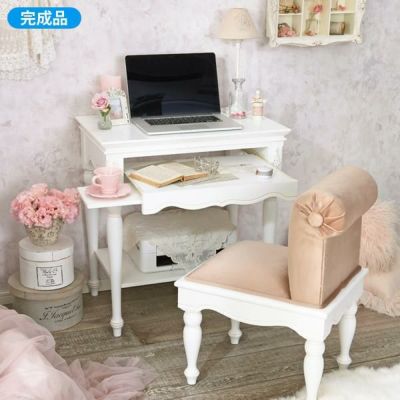 デスク｜かわいいお姫様系インテリア家具・雑貨の通販｜ロマプリ