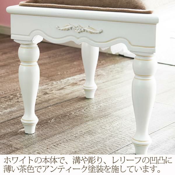 アンティーク風スツール/Soleil(ソレイユ) スツール 画像3