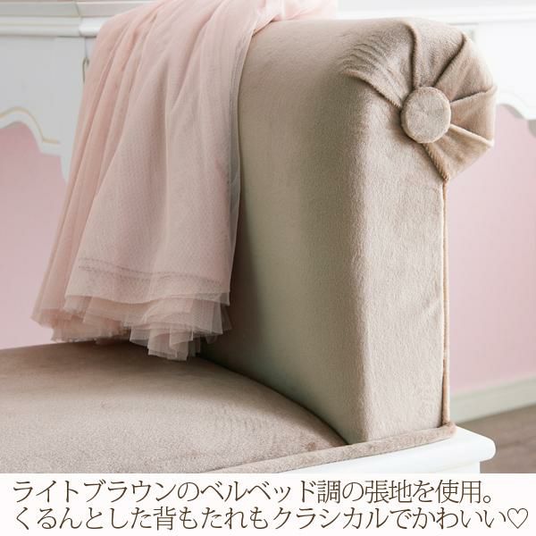 アンティーク風スツール/Soleil(ソレイユ) スツール 画像4